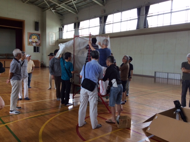 タイトルが入ります。タイトルが入ります。 #2 #2 #2 #2